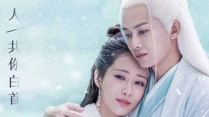 Drama The Destiny of White Snake