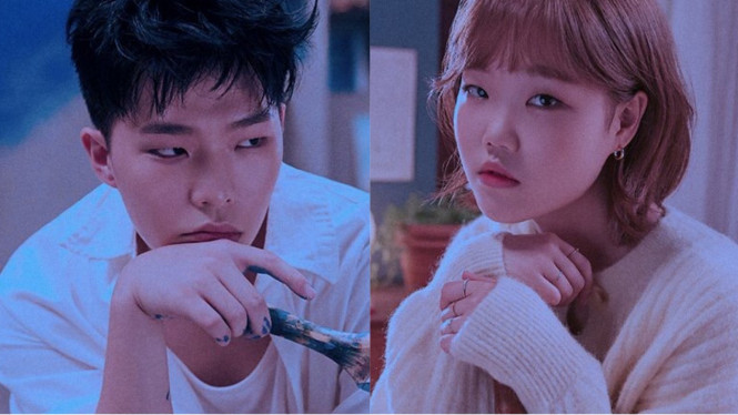 AKMU