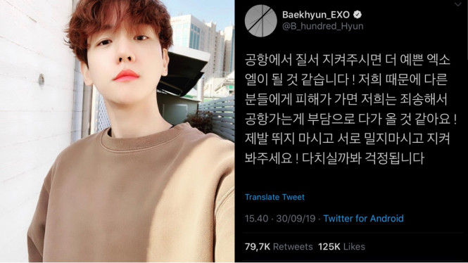 Baekhyun EXO