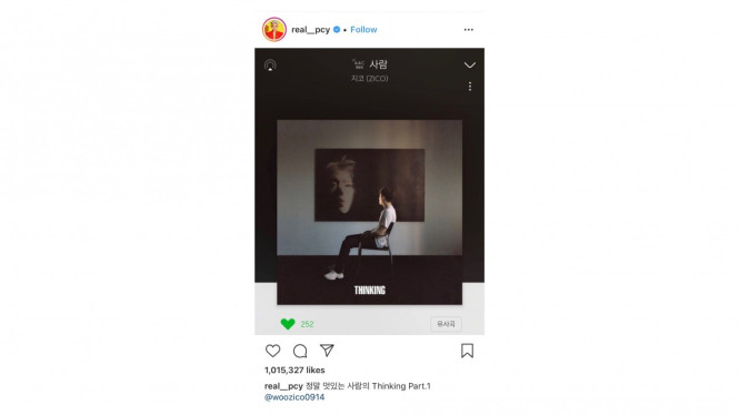 Chanyeol EXO dan Zico