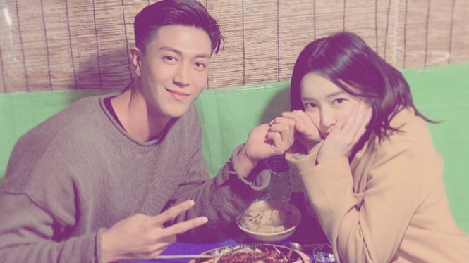 Han Areum dan Kekasih