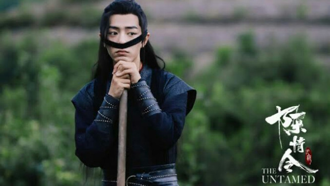 Xiao Zhan The Untamed