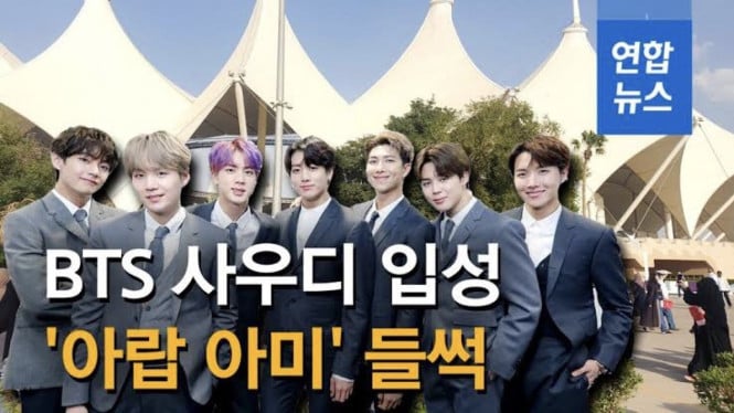 BTS di Arab Saudi