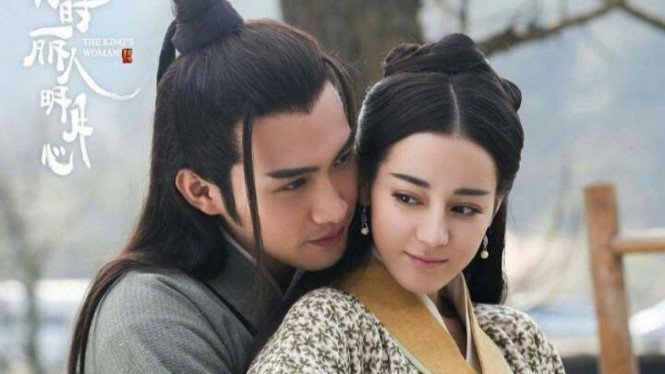 Dilraba Dilmurat dan Vin Zhang