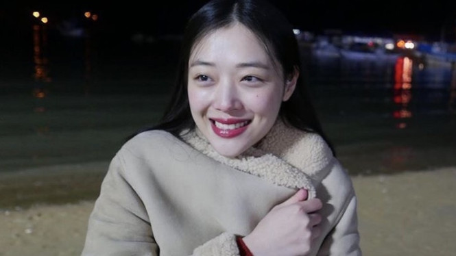 Sulli