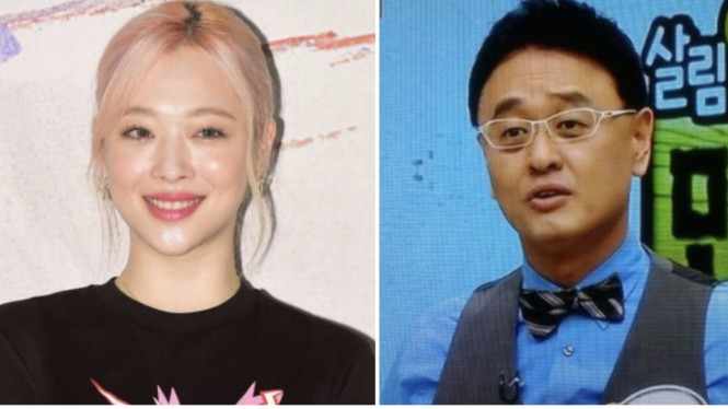 Sulli dan Profesor Kwon Young Chan