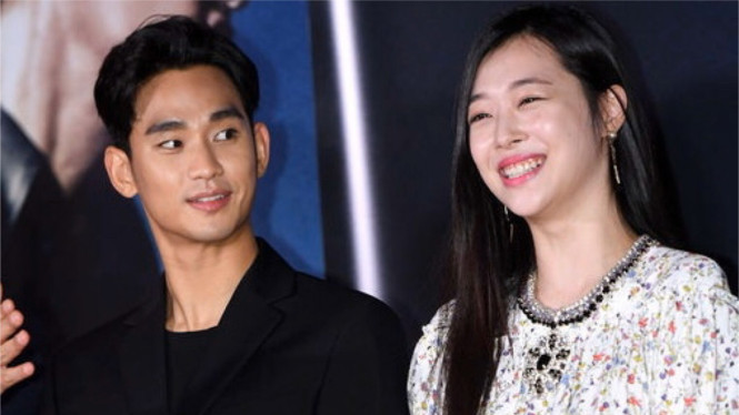 Sulli dan Kim Soo Hyun