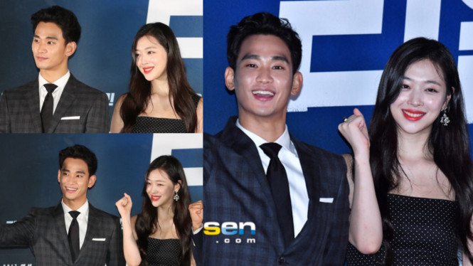Sulli dan Kim Soo Hyun