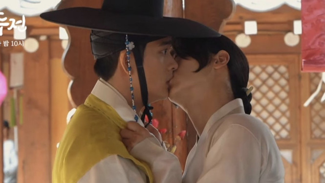 Jang Dong Yoon dan Kang Tae Oh