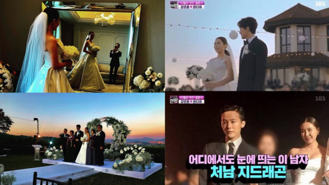 Pernikahan Kwon Dami