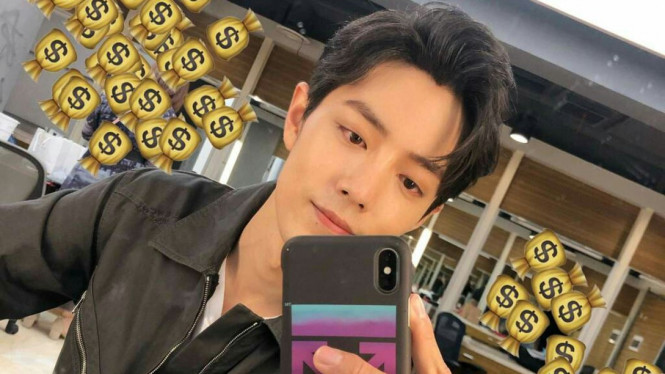 Xiao Zhan The Untamed