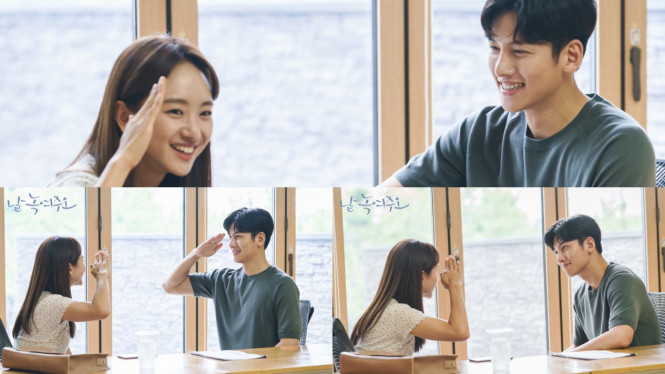 Ji Chang Wook dan Won Jin Ah