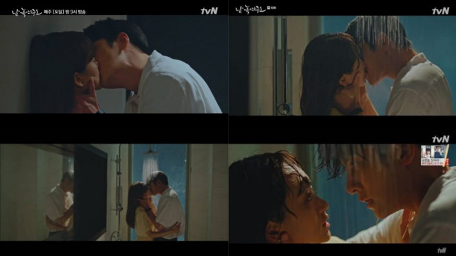 Ji Chang Wook dan Won Jin Ah