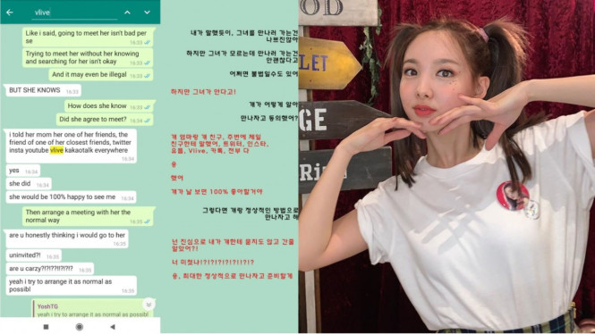 Stalker Nayeon TWICE