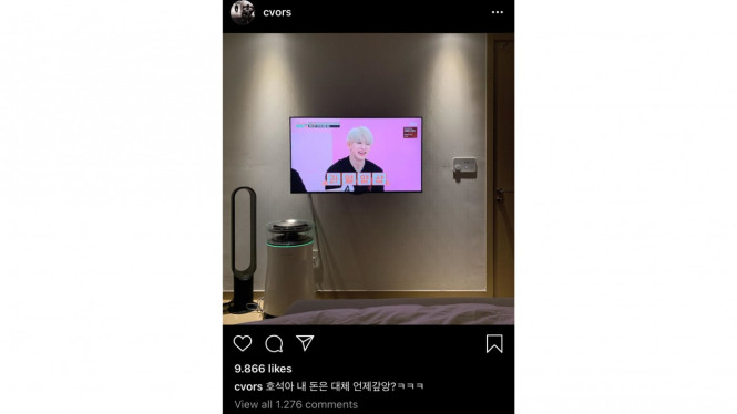 Wonho Monsta X dan Jung Da Eun