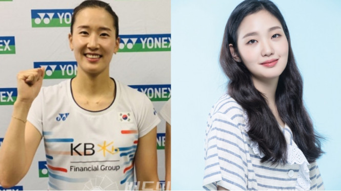 Chang Ye Na dan Kim Go Eun