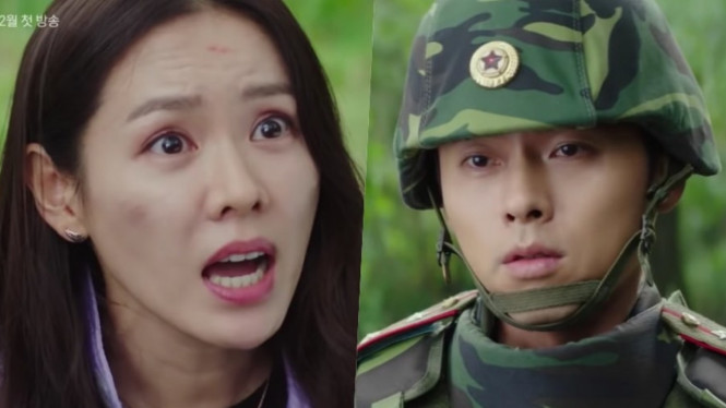 Hyun Bin dan Son Ye Jin