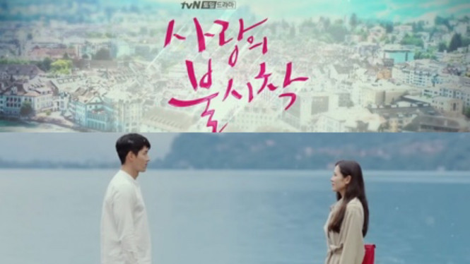 Son Ye Jin dan Hyun Bin