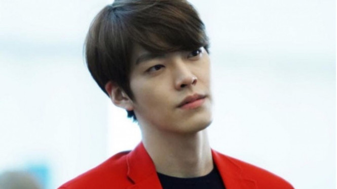 Kim Woo Bin
