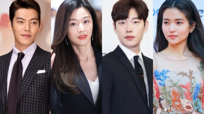 Kim Woo Bin, Jun Ji Hyun, Ryu Jun Yeol, Kim Tae Ri