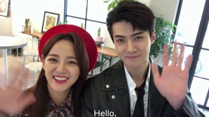 Sehun EXO dan Kim Sejeong