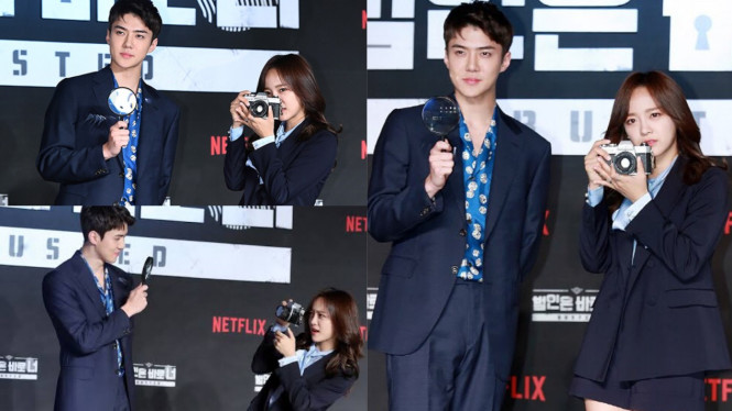 Sehun EXO dan Kim Sejeong