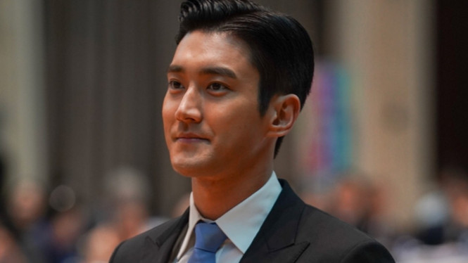 Choi Siwon