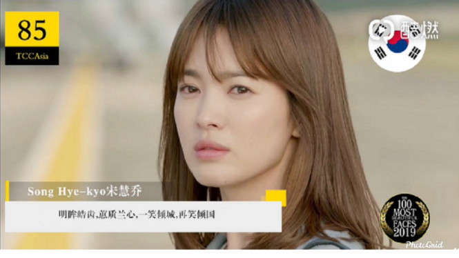 Song Hye Kyo dalam daftar wanita cantik Asia