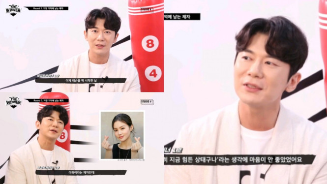 Vocal Trainer Lee Hi