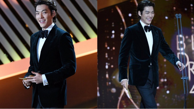 Kim Woo Bin