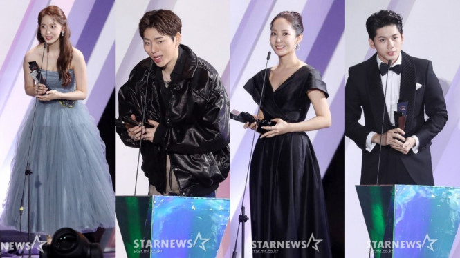 YoonA SNSD, Zico, Park Min Young, Ong Seong Wu