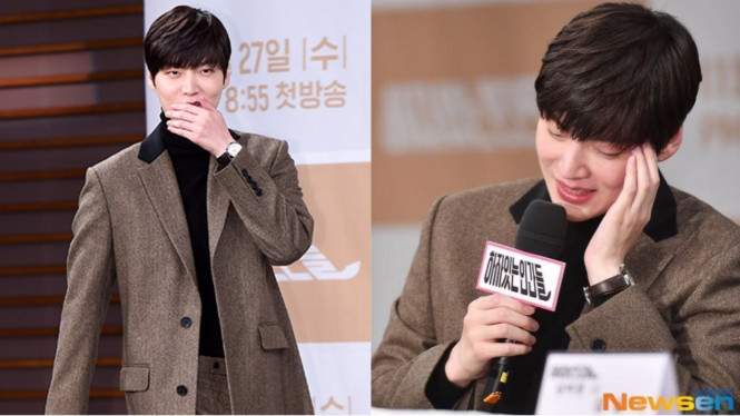 Ahn Jae Hyun
