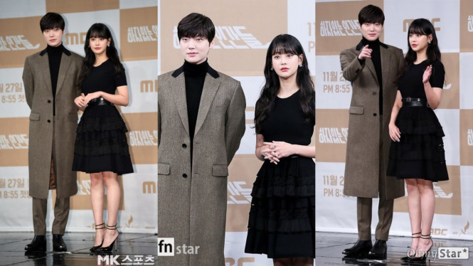 Ahn Jae Hyun dan Oh Yeon Seo