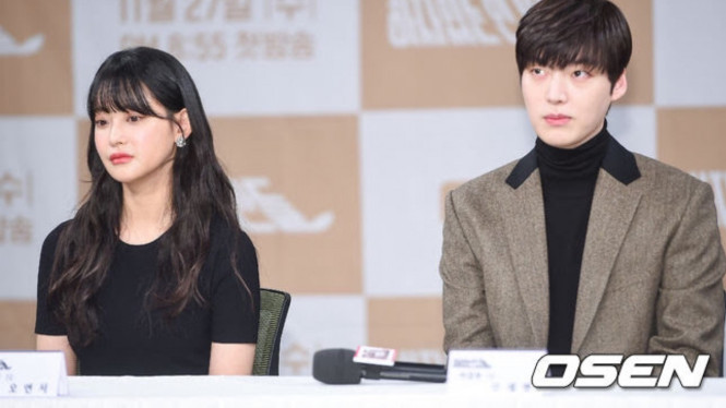Ahn Jae Hyun dan Oh Yeon Seo