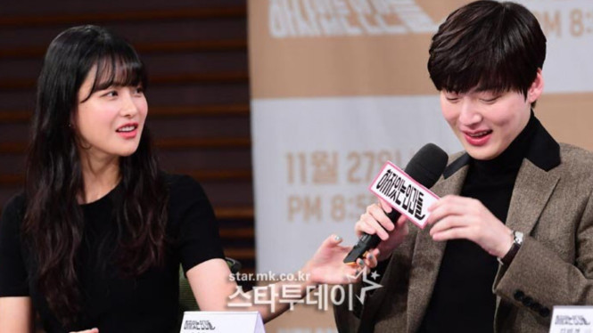 Ahn Jae Hyun dan Oh Yeon Seo