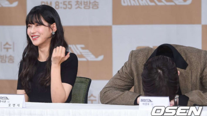 Ahn Jae Hyun dan Oh Yeon Seo