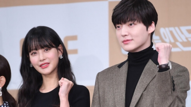 Ahn Jae Hyun dan Oh Yeon Seo