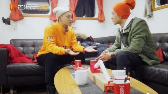 Tao ungkap suka seseorang