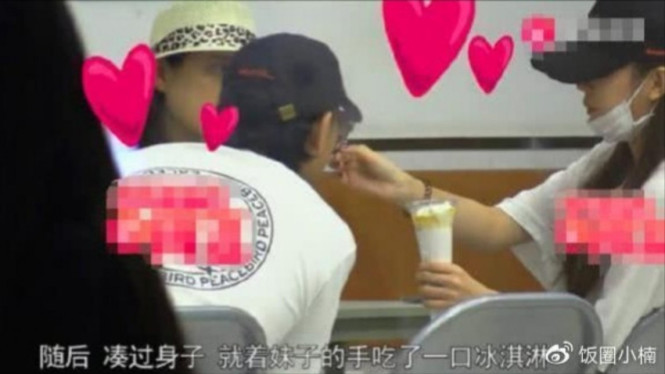 Tao bersama selebgram Korea