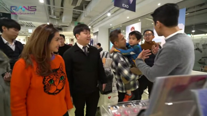 Rafathar Siwon Raffi Nagita