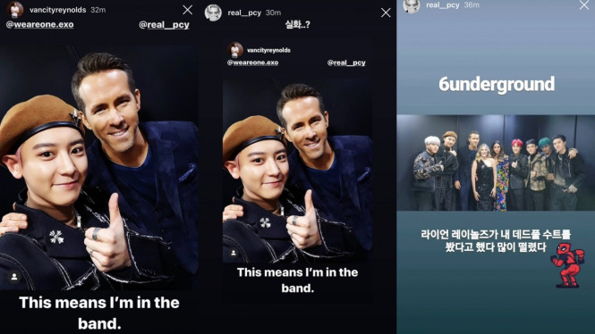 Chanyeol EXO dan Ryan Reynolds