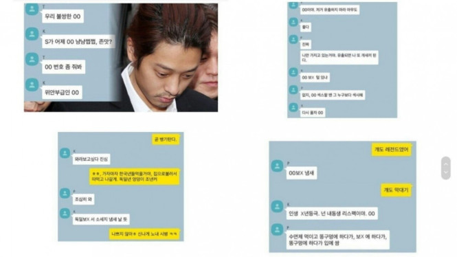 Jung Joon Young - Choi Jong Hoon