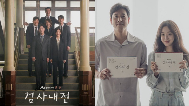 Diary of a Prosecutor