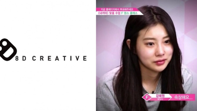 8D Creative dan Kang Hye Won IZONE