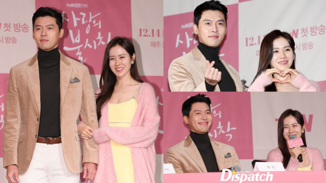 Hyun Bin dan Son Ye Jin