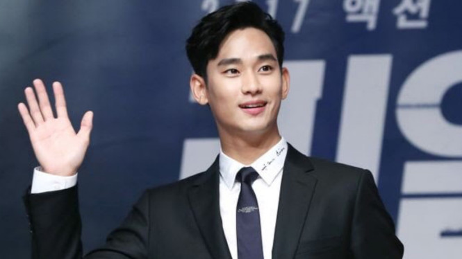 Kim Soo Hyun