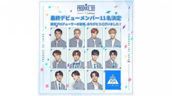 Produce 101 Japan