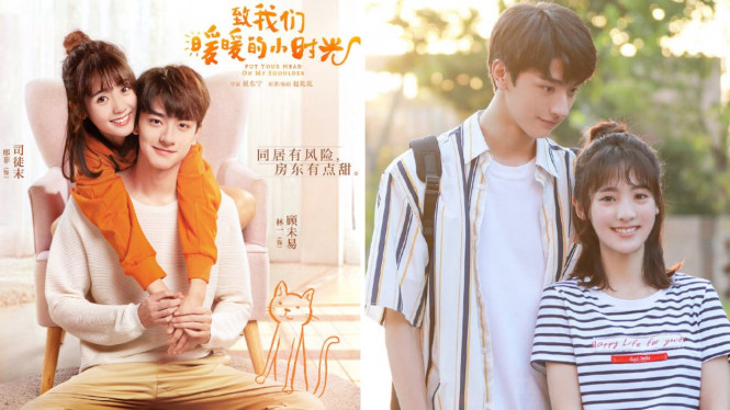 Put Your Head on My Shoulder