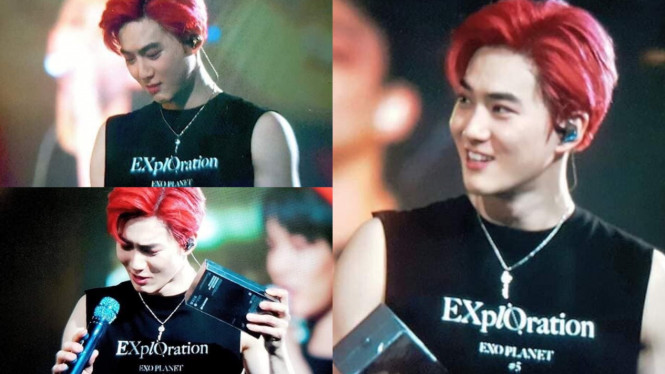 Suho EXO