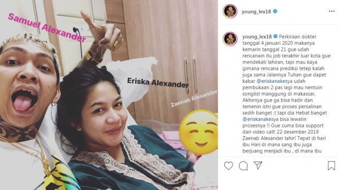 Young Lex dan Eriska